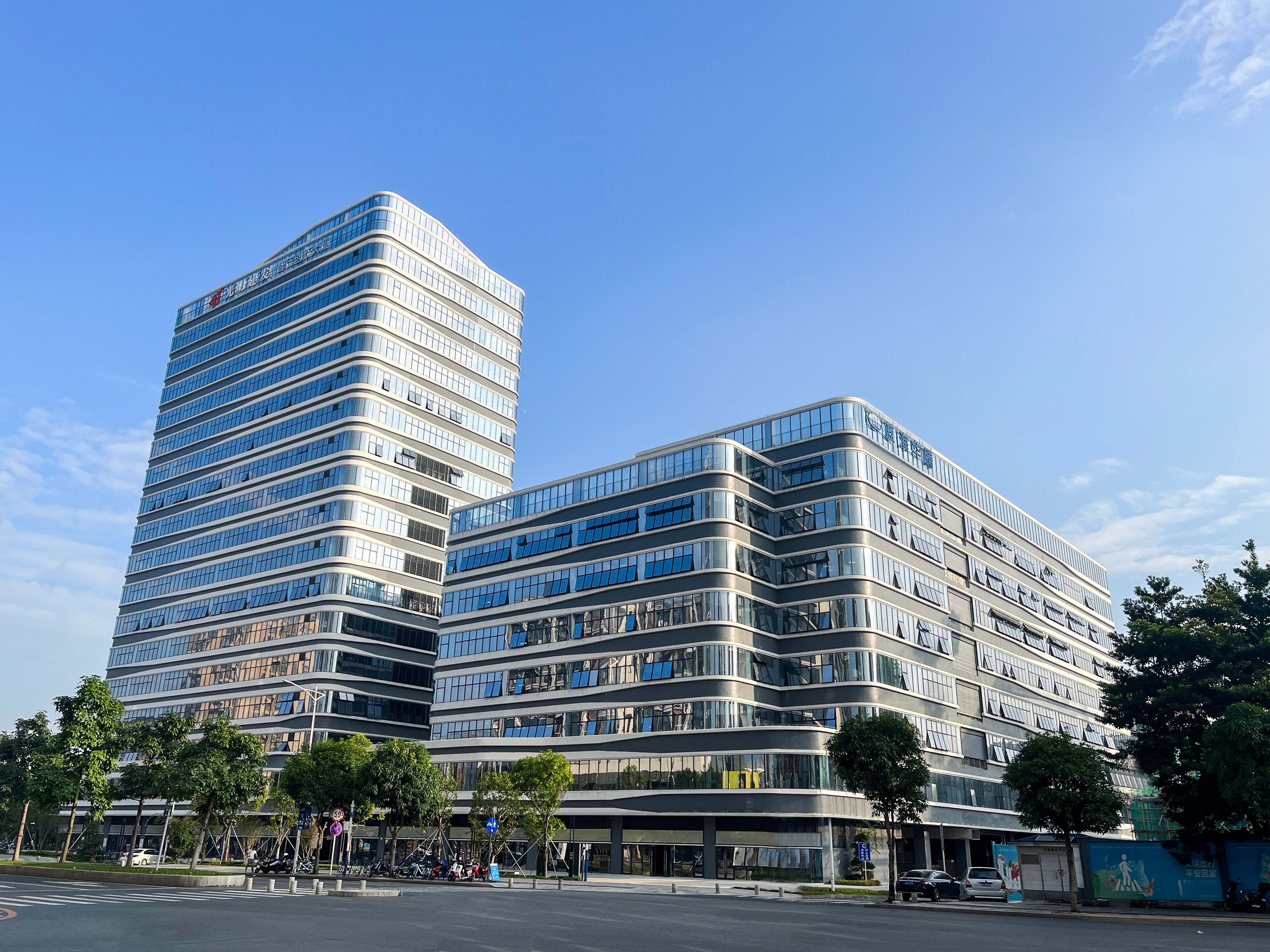 永利集团总站新注册《V6-H系列eVTOL电动力系统控制器软件V1.00》项目的软件著作权：引领未来出行的新篇章！
