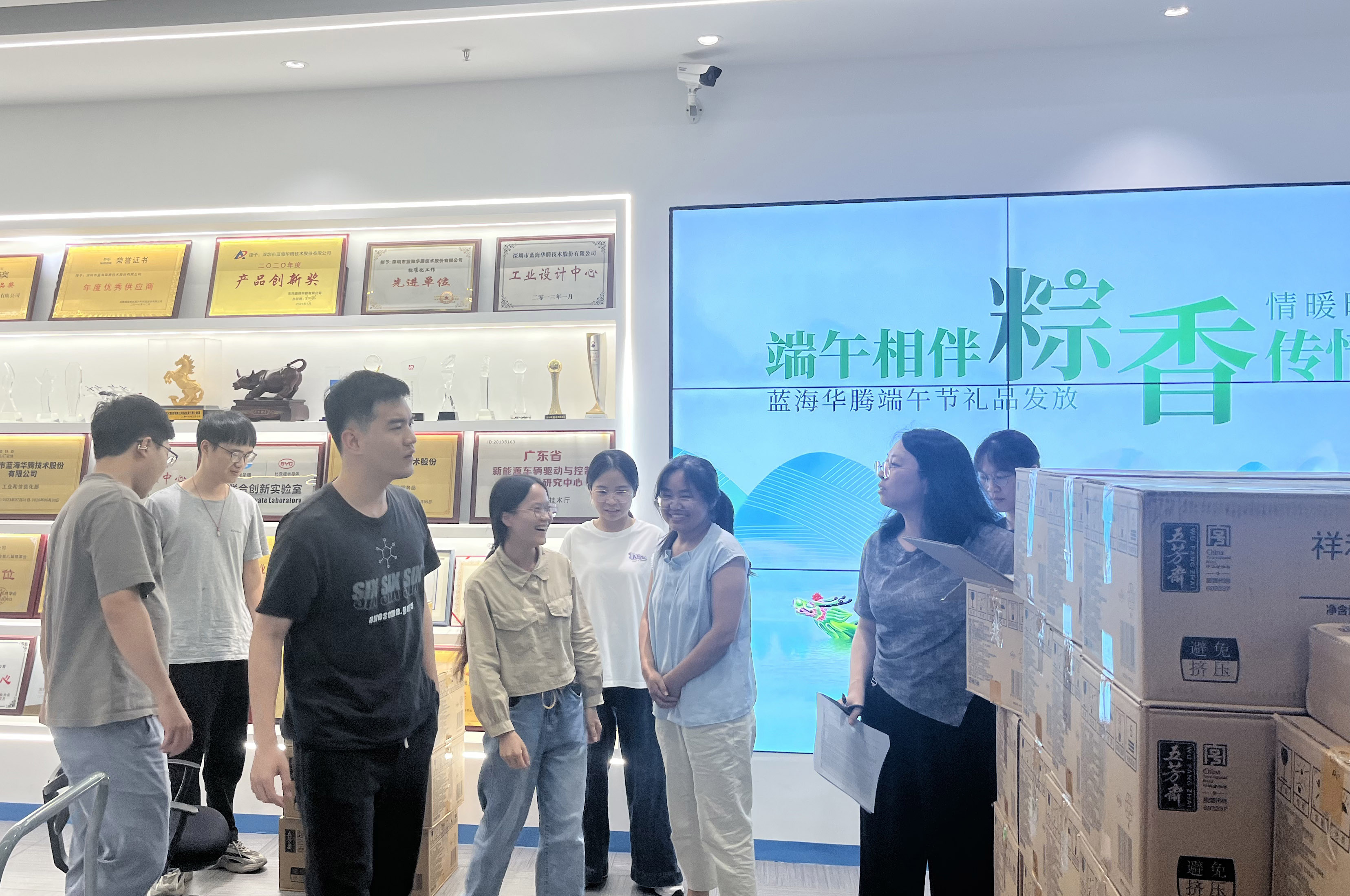 端午相伴，粽香传情｜永利集团总站为全体家人们发放端午节福利啦！