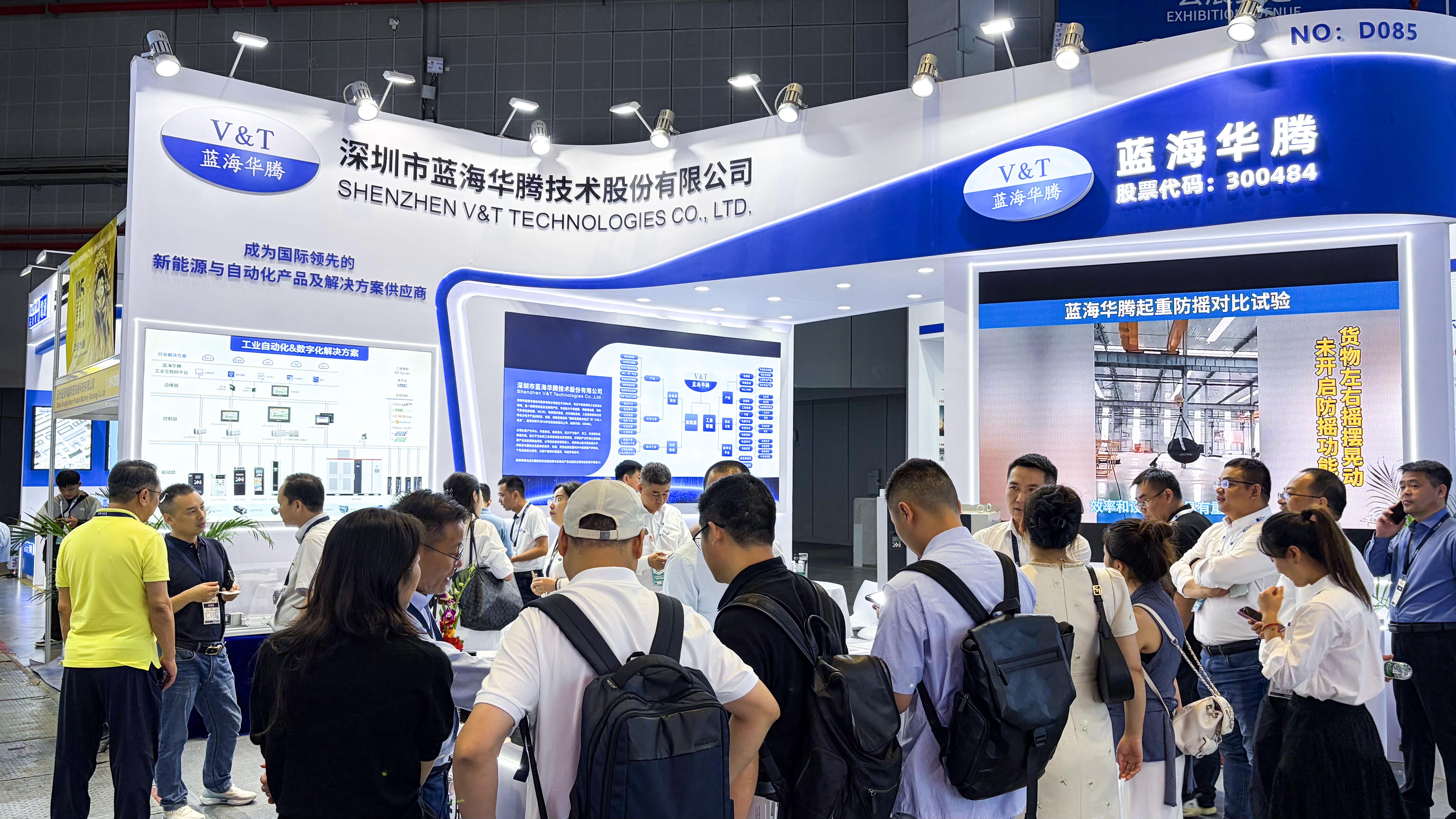 【工博会直击】2025上海工博会首日晨光：永利集团总站深耕新能源与工业自动化智能制造，以技术诠释实力!