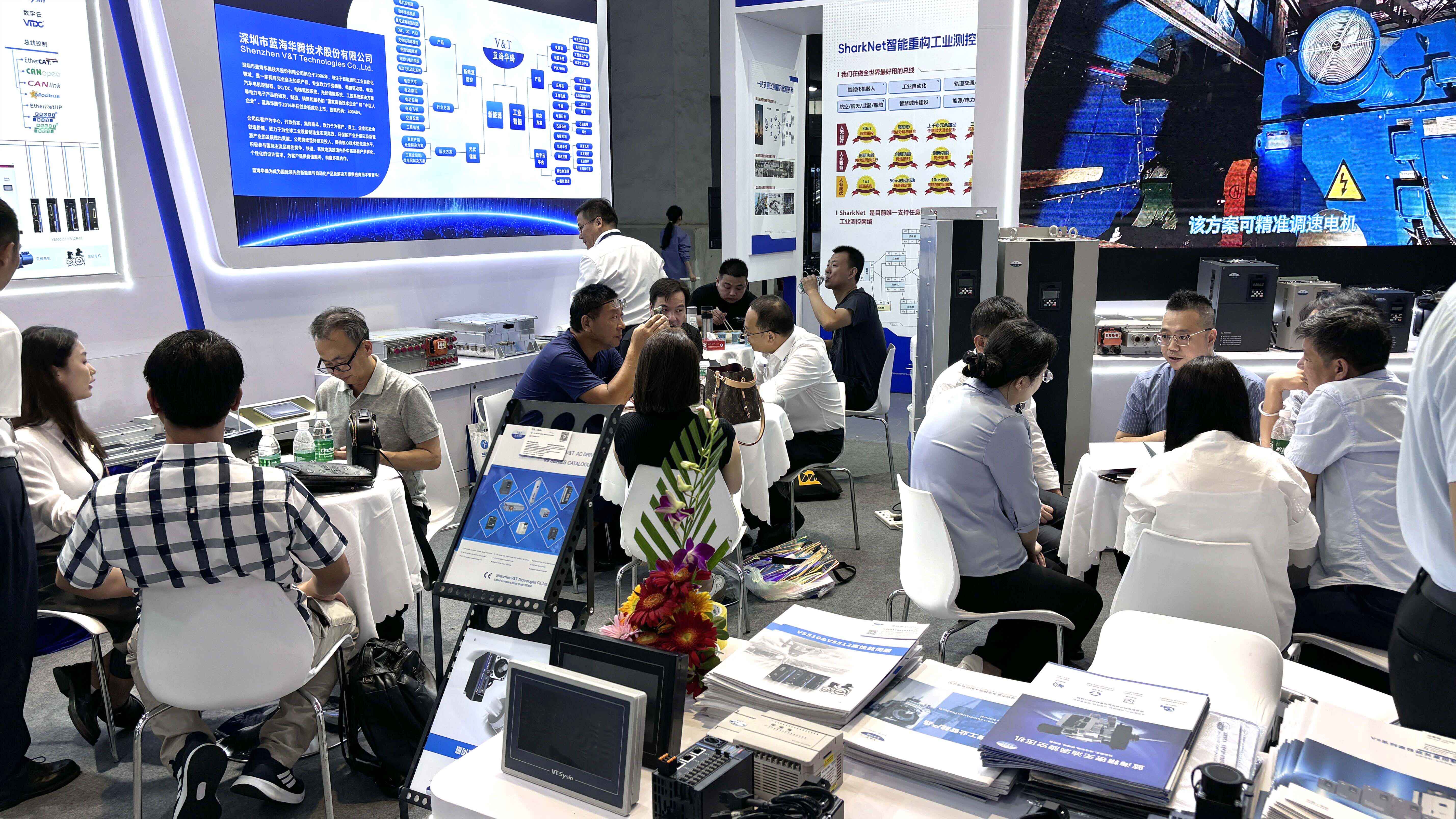 永利集团总站2025上海工博会圆满收官！
